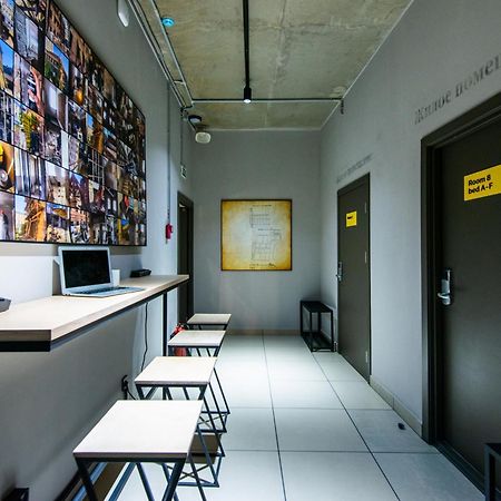 Hostel Urban Minsk Esterno foto