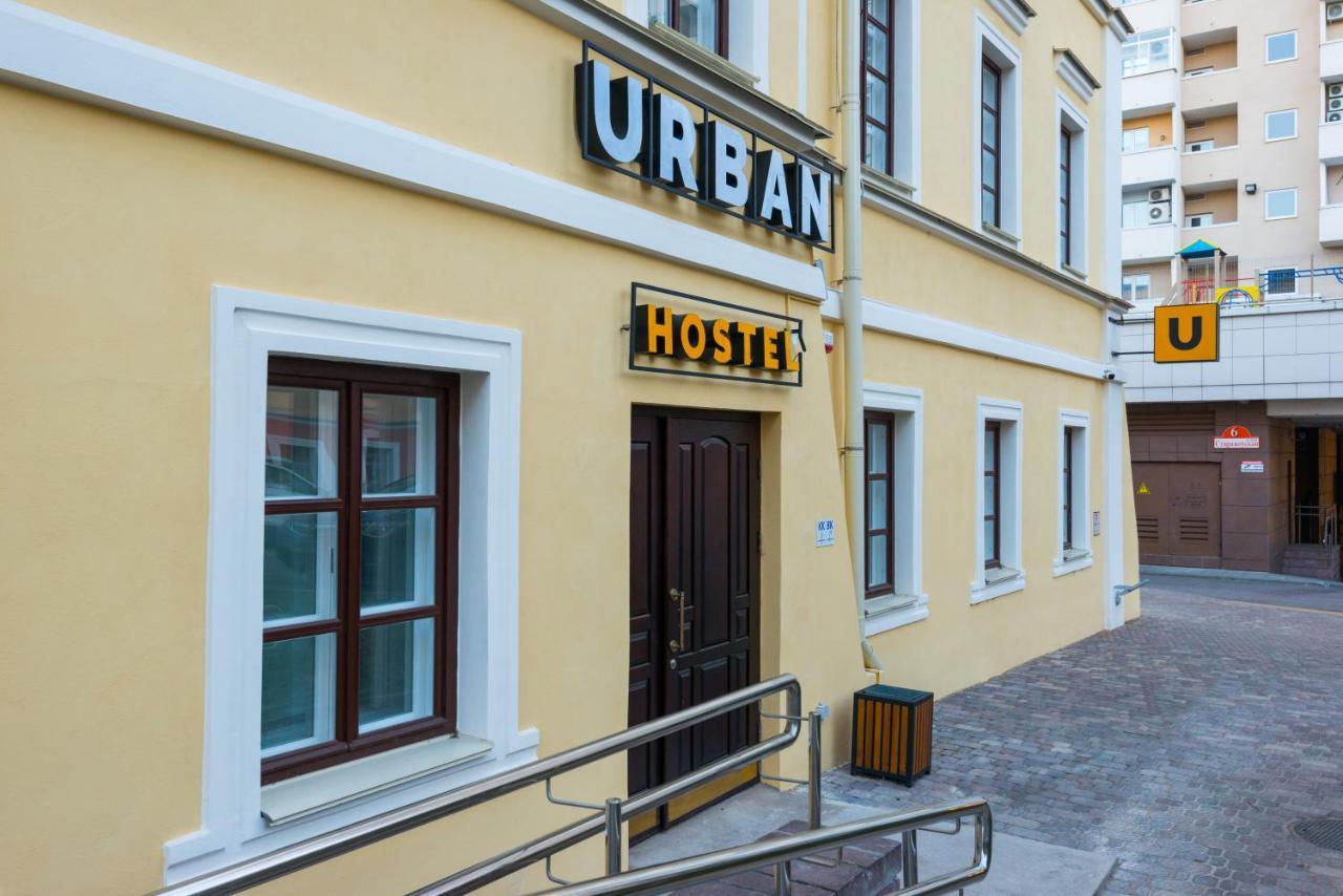 Hostel Urban Minsk Esterno foto