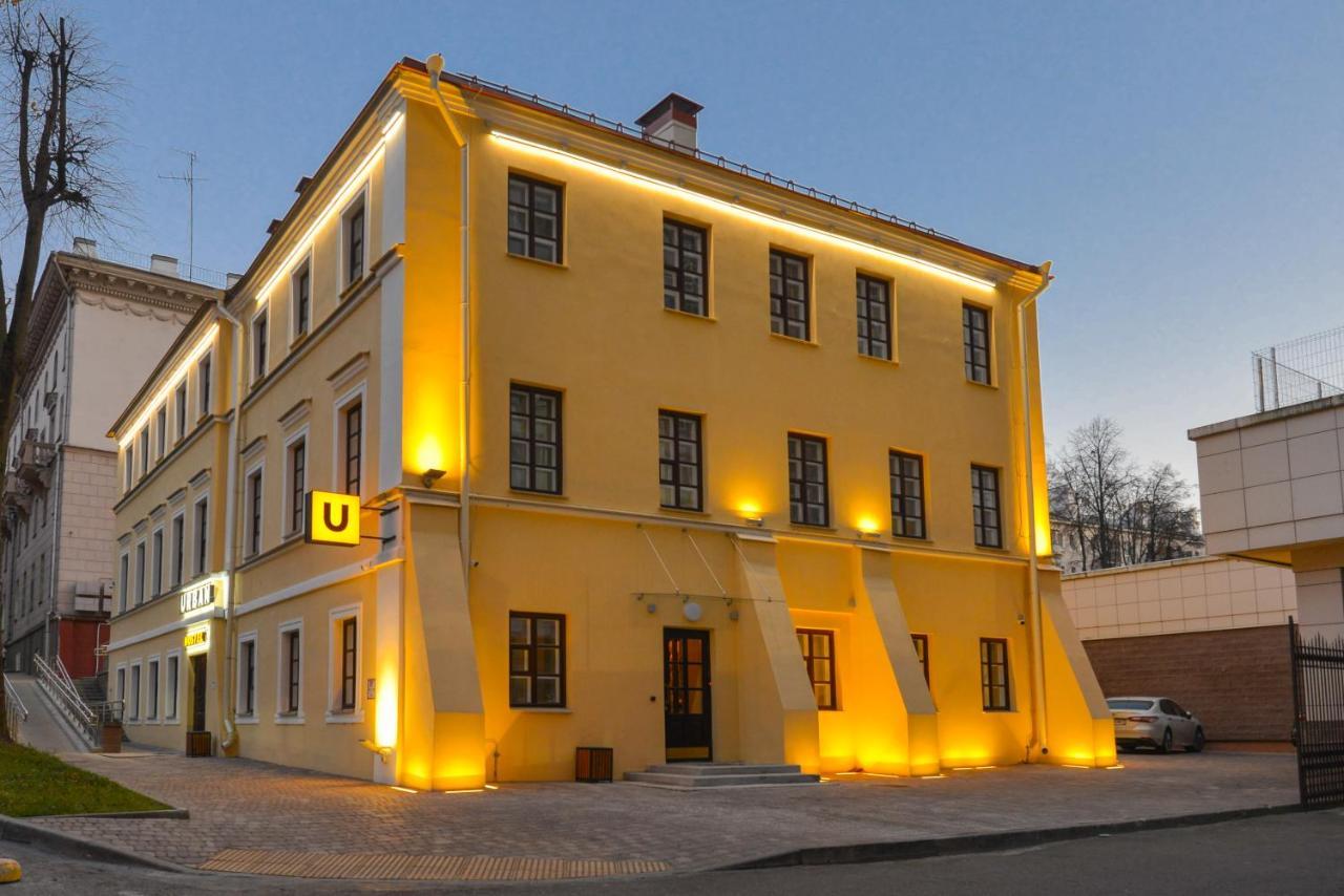 Hostel Urban Minsk Esterno foto